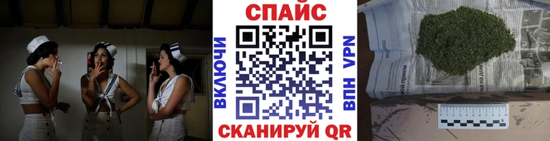 Купить где  Бавлы  БУТИРАТ буратино 