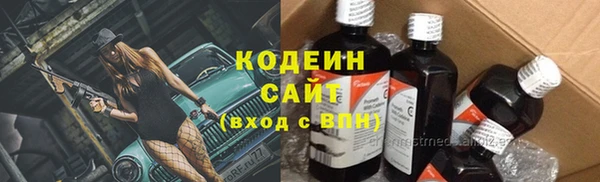 спиды Балабаново