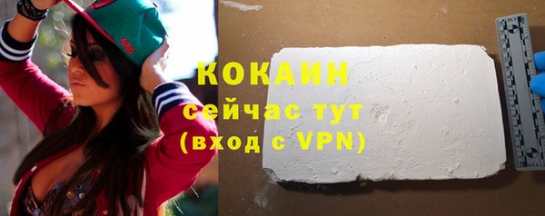 спиды Балабаново