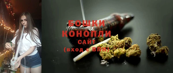 тгк Баксан
