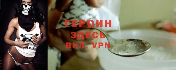 спиды Балабаново