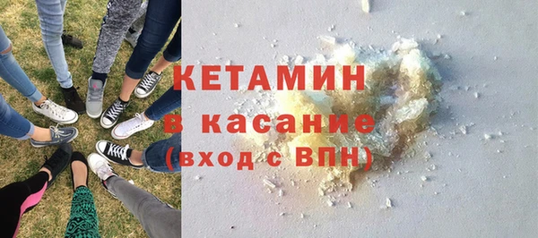 spice Магадан