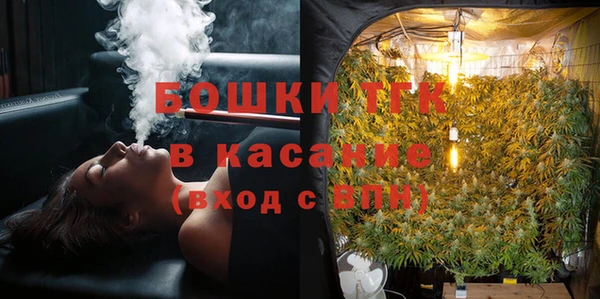 тгк Баксан