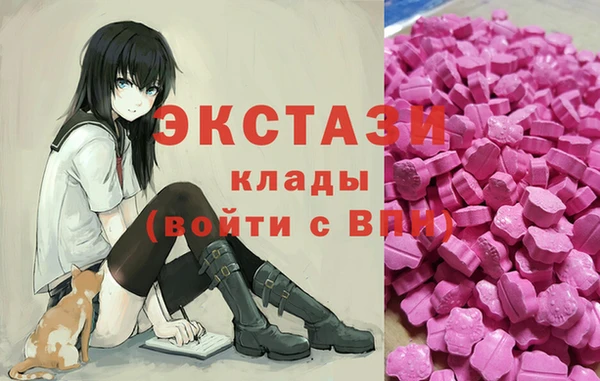 спиды Балабаново