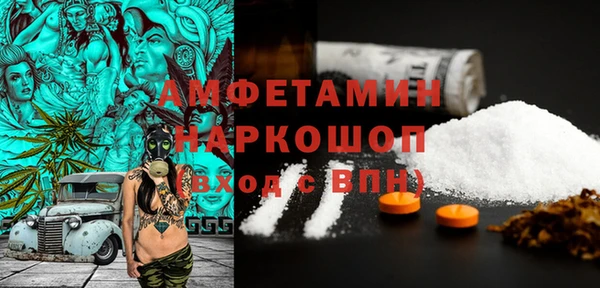 тгк Баксан