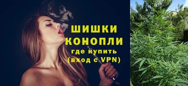 спиды Балабаново