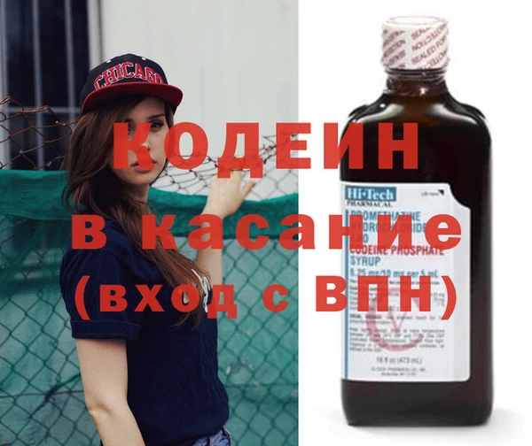 меф Балахна
