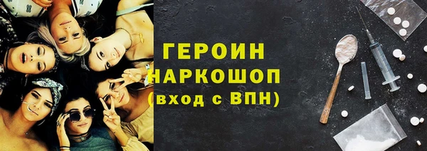 PSILOCYBIN Медвежьегорск