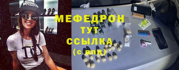 кокаин Майский