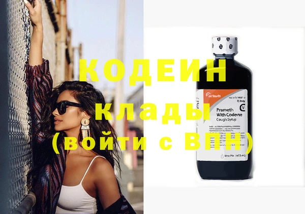 тгк Баксан