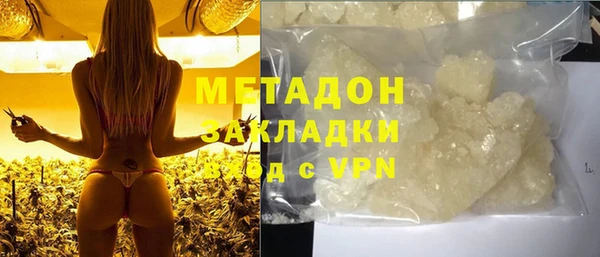 тгк Баксан