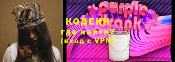 тгк Баксан