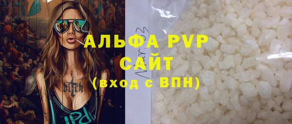 кокаин перу Магас